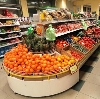 Супермаркеты в Вичуге